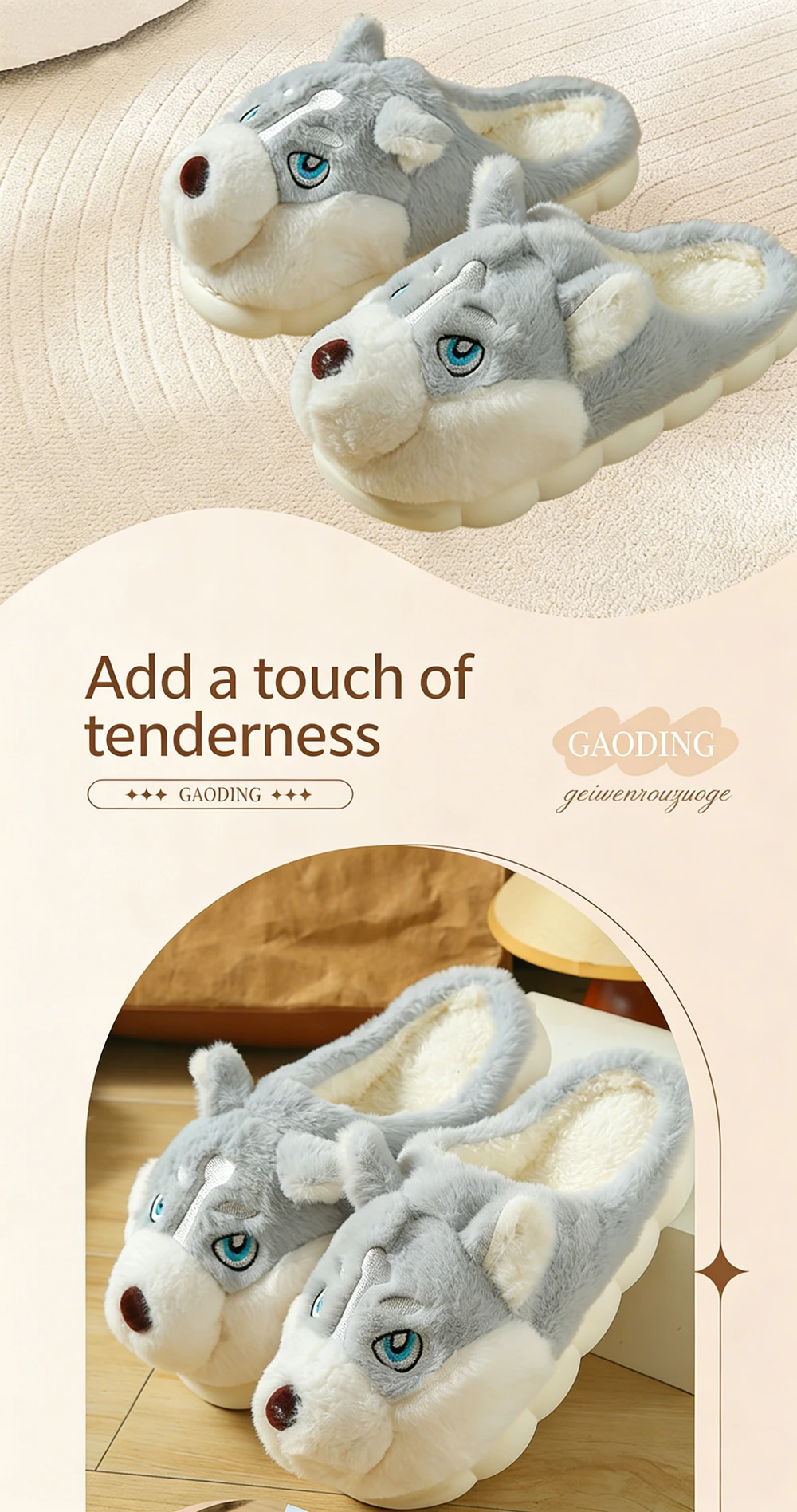 Husky Cartoon Men's Home Slippers