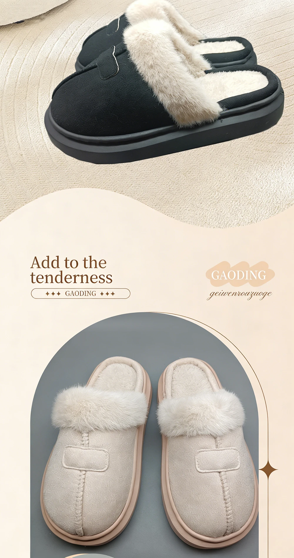 Warm-thick-soled-slipper