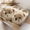 Soft Cute Groundhog 3D Winter Breathable Plush Home Couple Style Non-Slip Fur Upper