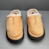 Men's Classic Comfortable Warm Indoor Slippers New Autumn Winter Thick Sole Anti-Slip Plush Inlso EVA Faux Suede Upper Home Use