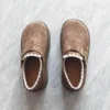 Thick-soled and lined Birkenstock shoes