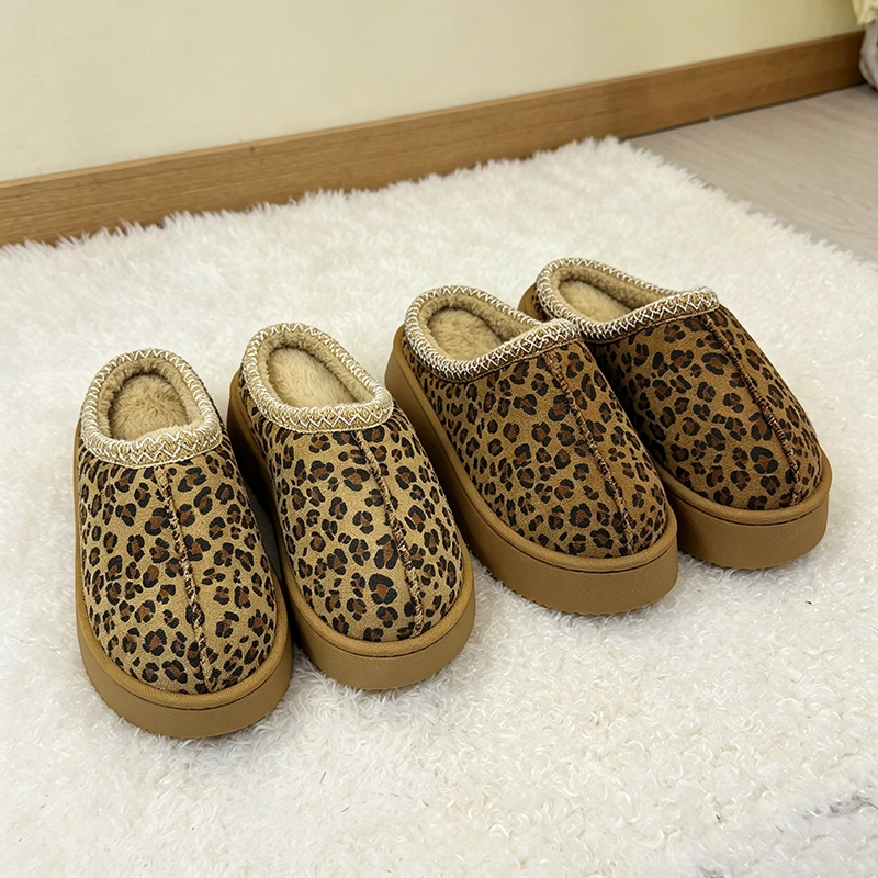Leopard print padded thick-soled front-covered slipper